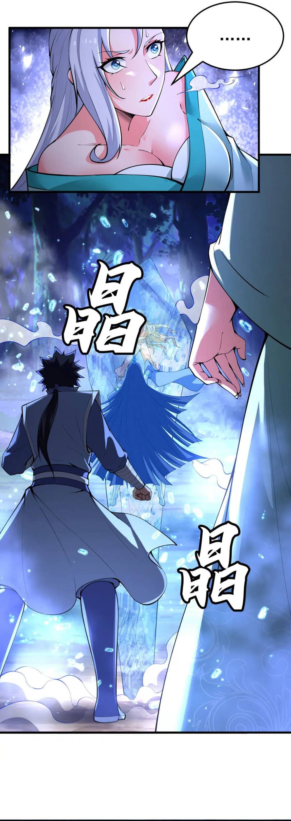 Ta Chỉ Muốn Bị Các Vị Đánh Chết: Chapter 103