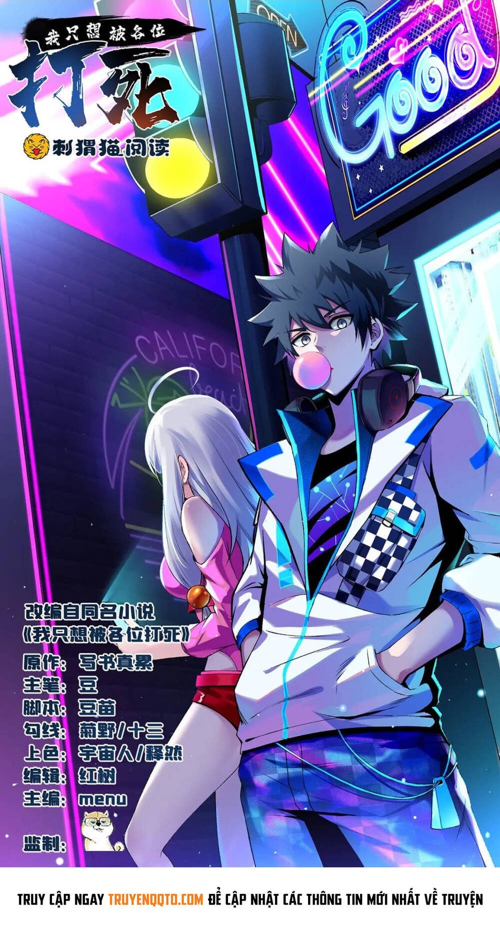 Ta Chỉ Muốn Bị Các Vị Đánh Chết: Chapter 104