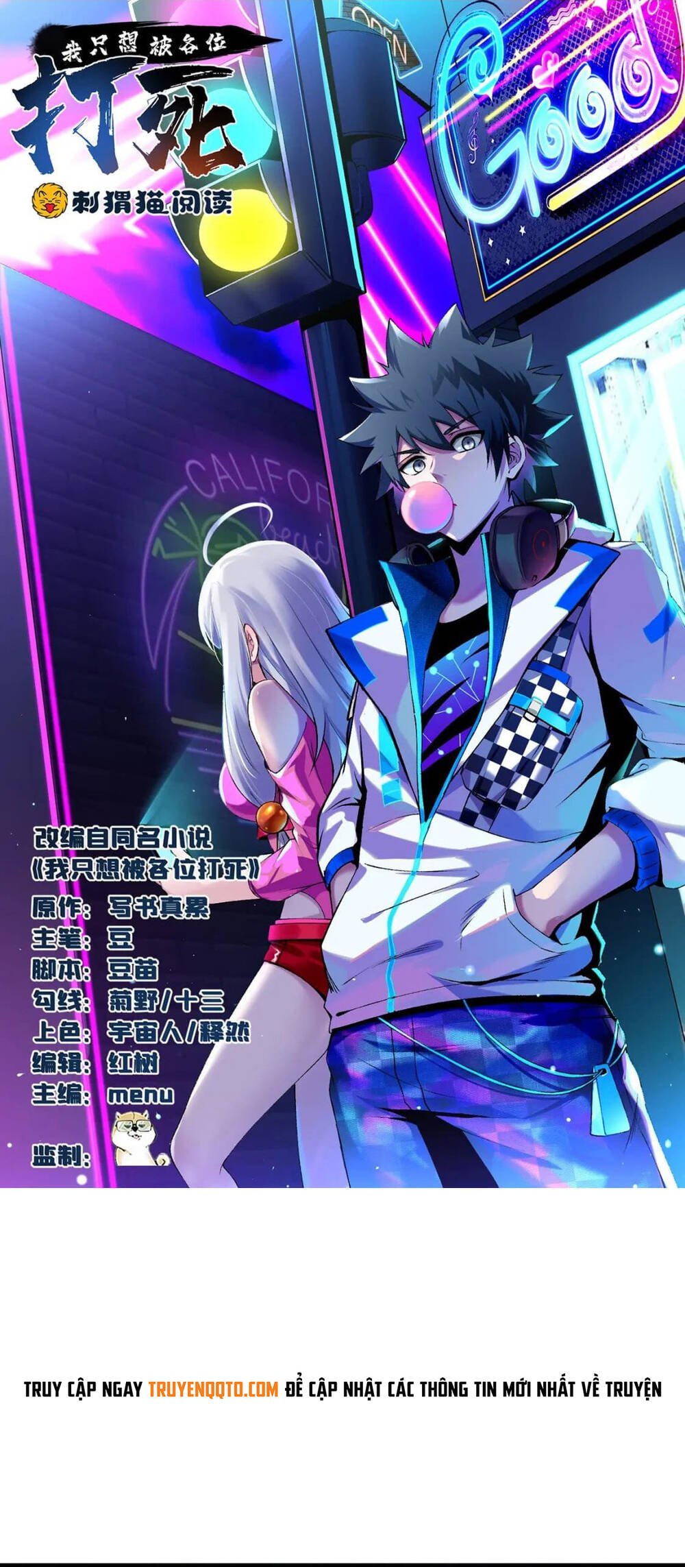 Ta Chỉ Muốn Bị Các Vị Đánh Chết: Chapter 105