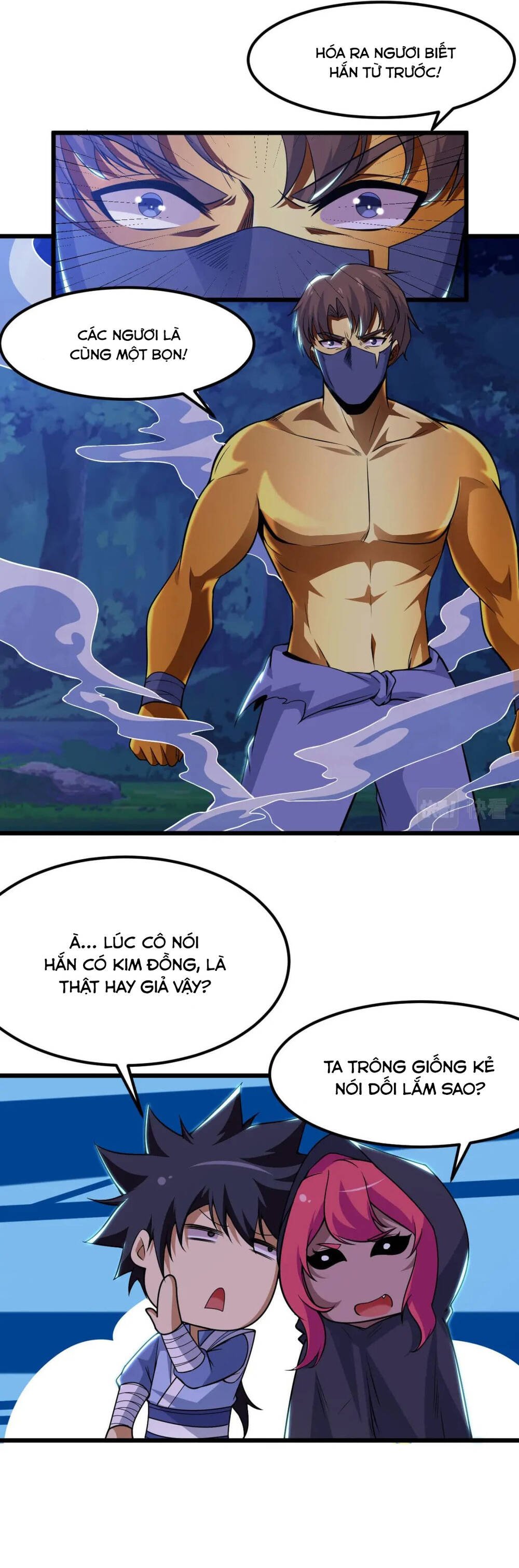 Ta Chỉ Muốn Bị Các Vị Đánh Chết: Chapter 105