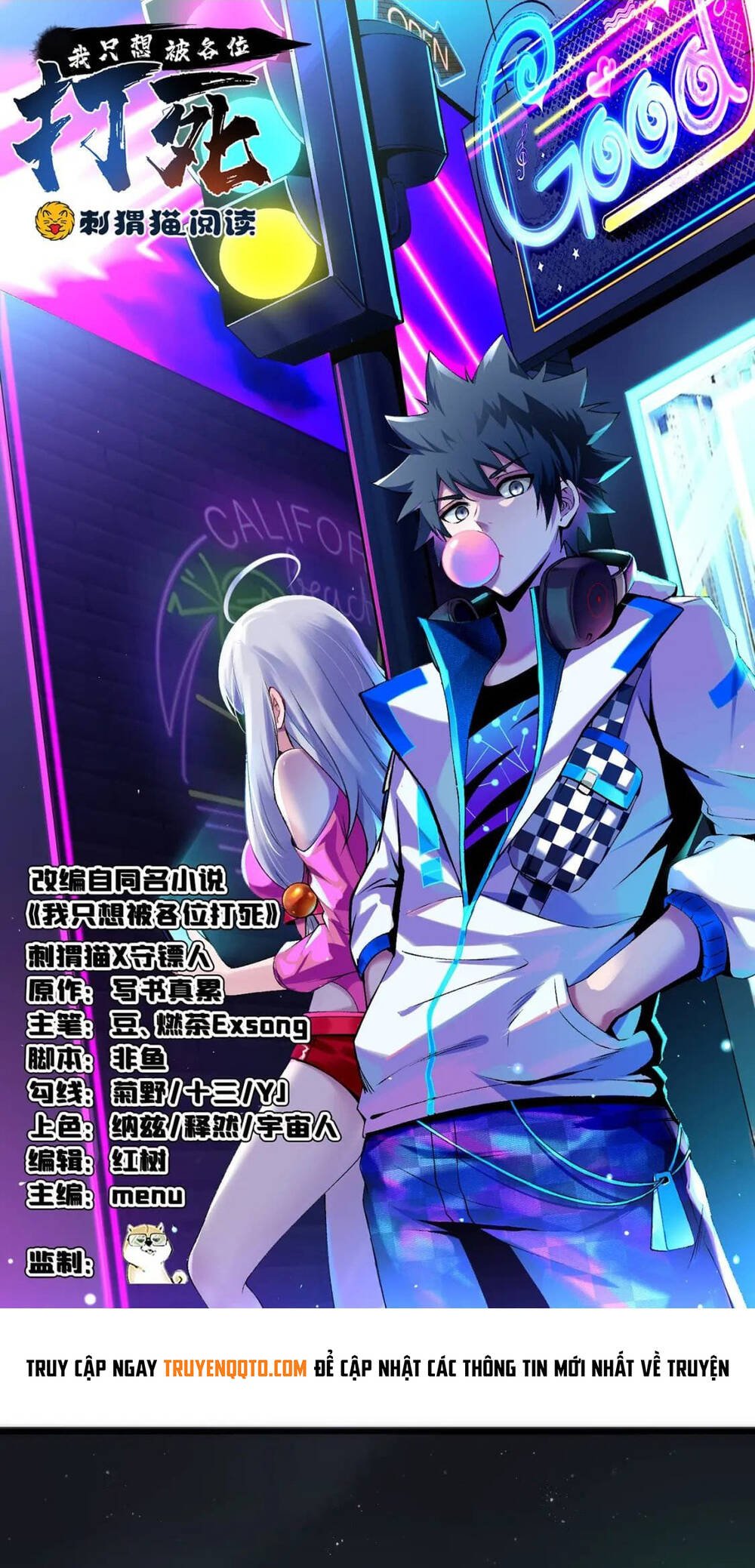 Ta Chỉ Muốn Bị Các Vị Đánh Chết: Chapter 106
