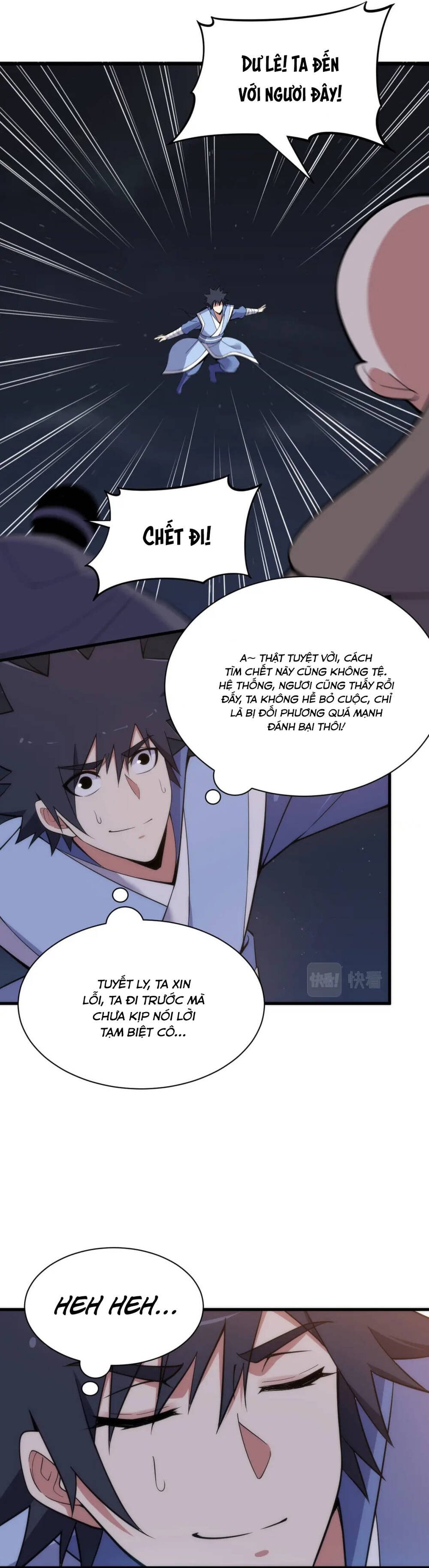 Ta Chỉ Muốn Bị Các Vị Đánh Chết: Chapter 106
