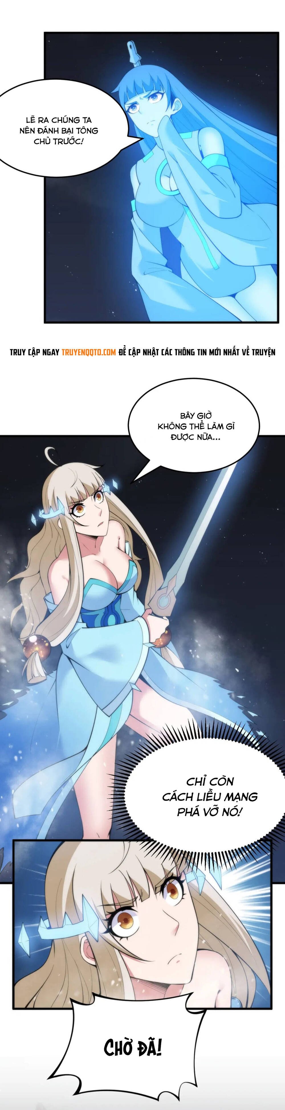 Ta Chỉ Muốn Bị Các Vị Đánh Chết: Chapter 106