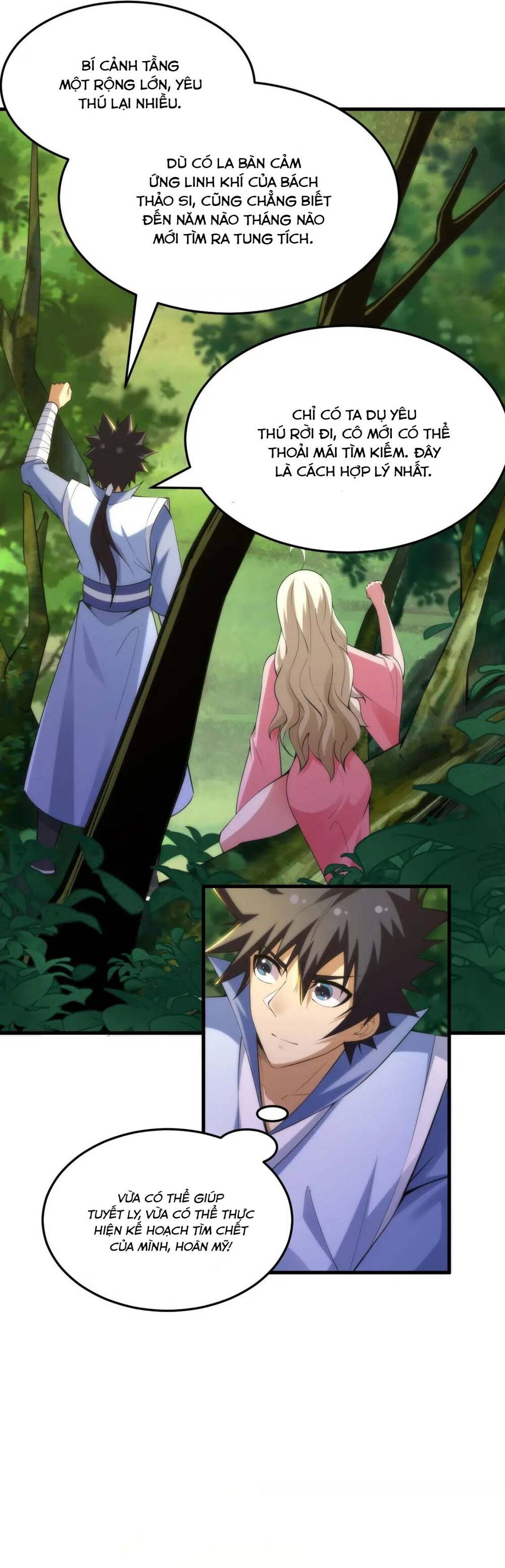 Ta Chỉ Muốn Bị Các Vị Đánh Chết: Chapter 109