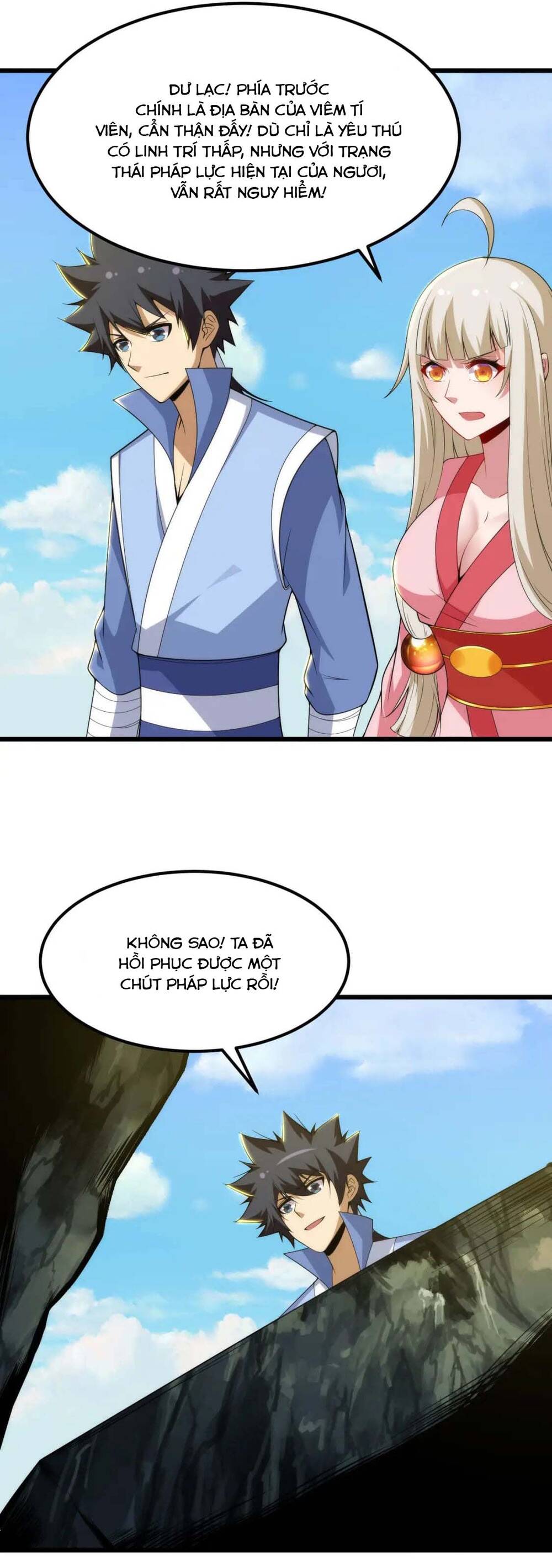 Ta Chỉ Muốn Bị Các Vị Đánh Chết: Chapter 111