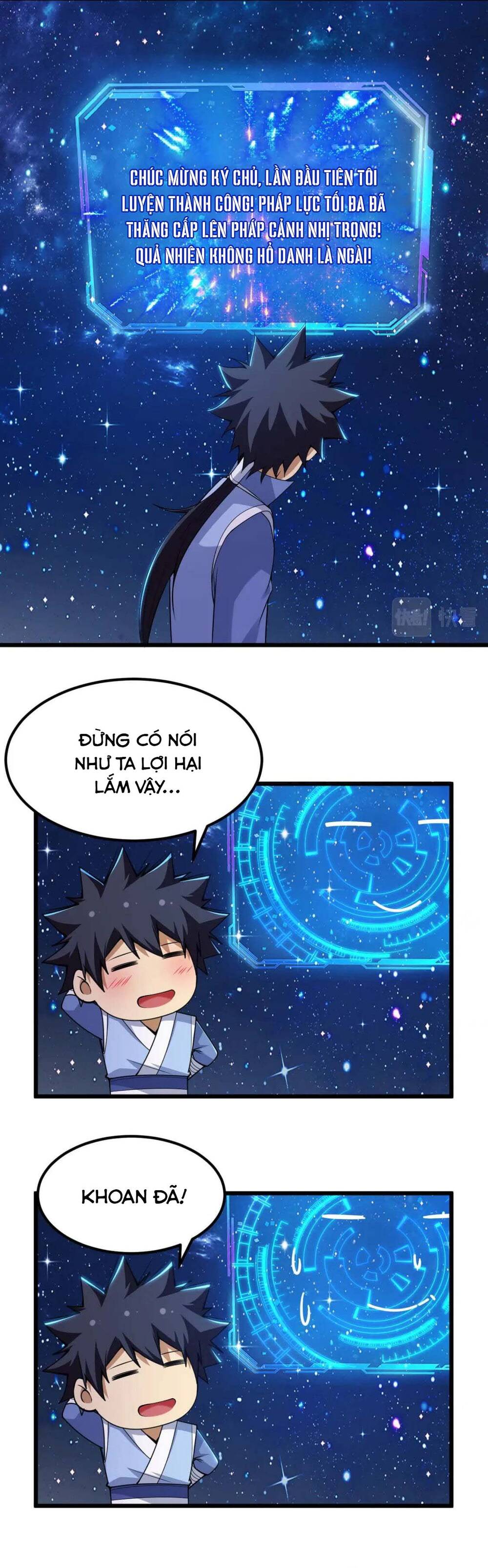 Ta Chỉ Muốn Bị Các Vị Đánh Chết: Chapter 112