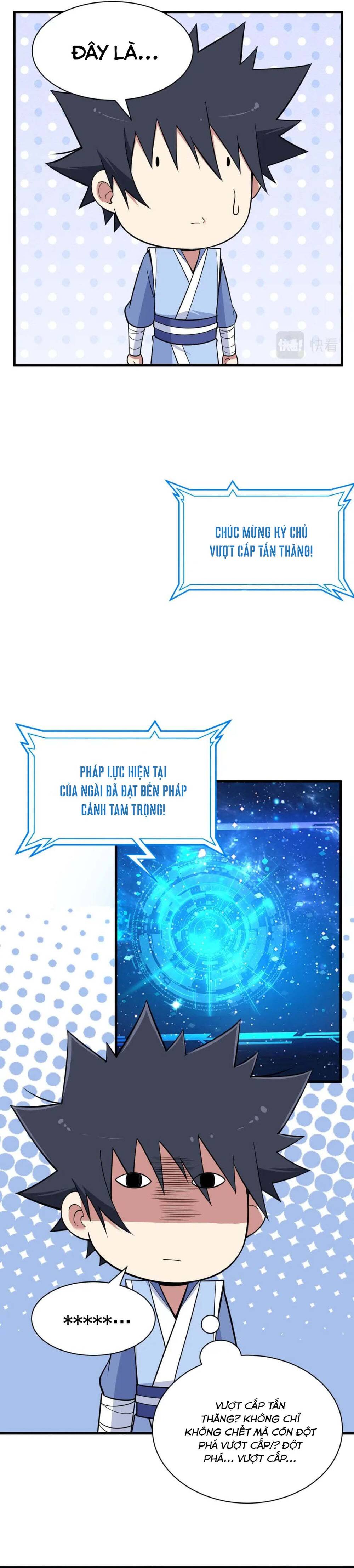Ta Chỉ Muốn Bị Các Vị Đánh Chết: Chapter 112