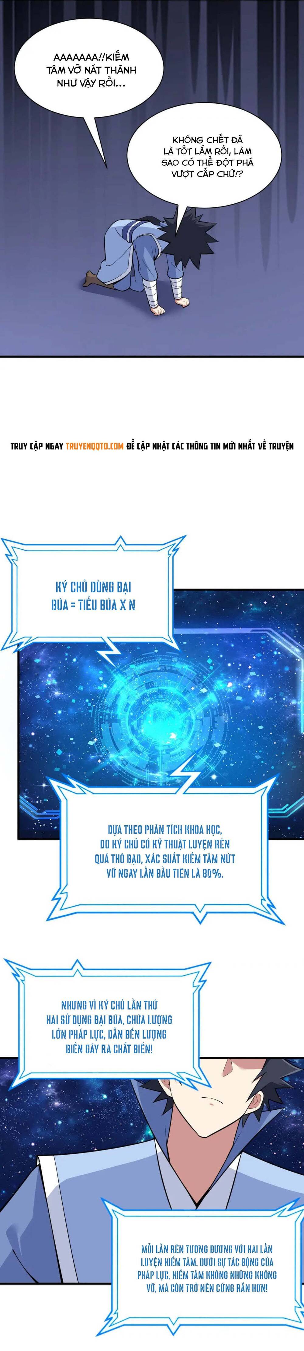 Ta Chỉ Muốn Bị Các Vị Đánh Chết: Chapter 112