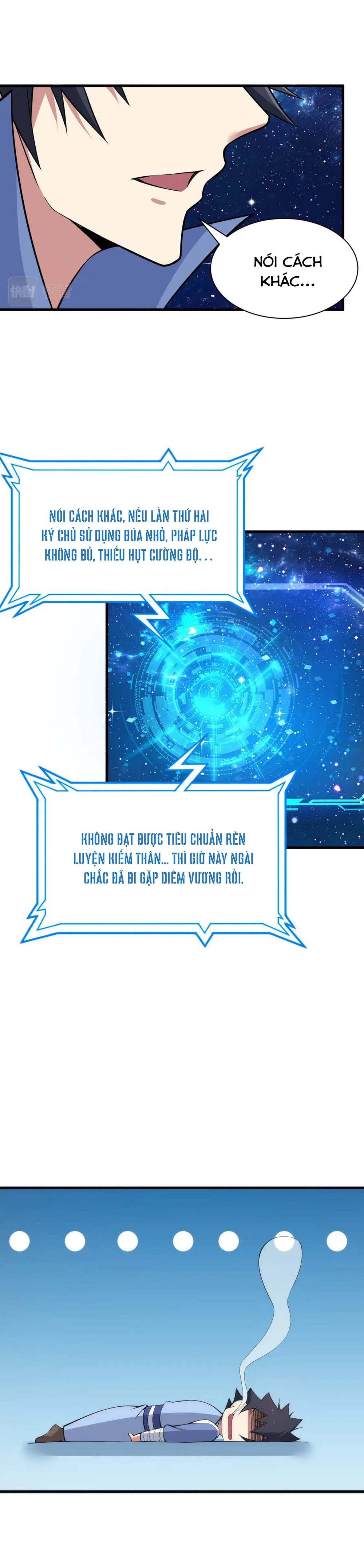 Ta Chỉ Muốn Bị Các Vị Đánh Chết: Chapter 112