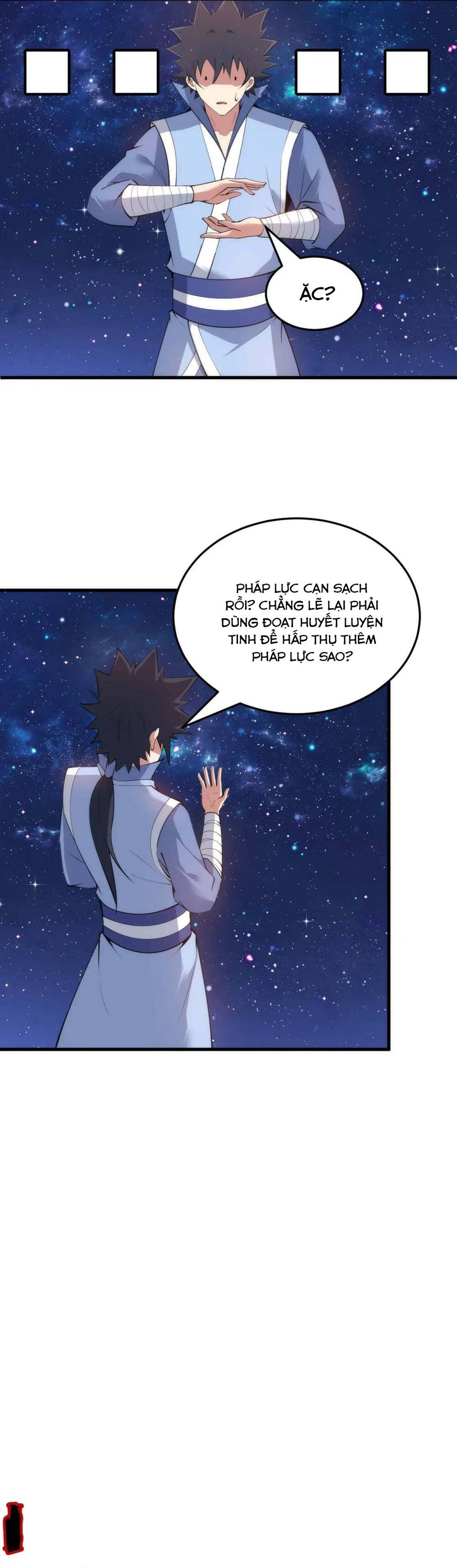 Ta Chỉ Muốn Bị Các Vị Đánh Chết: Chapter 112