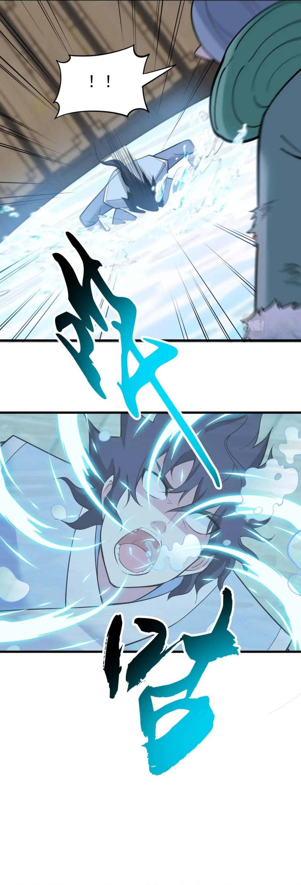 Ta Chỉ Muốn Bị Các Vị Đánh Chết: Chapter 114