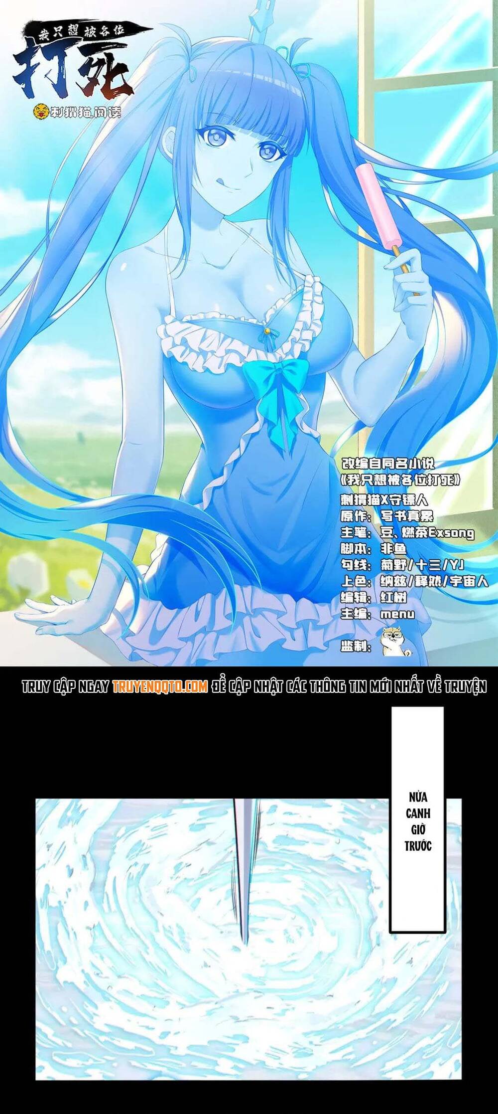 Ta Chỉ Muốn Bị Các Vị Đánh Chết: Chapter 115