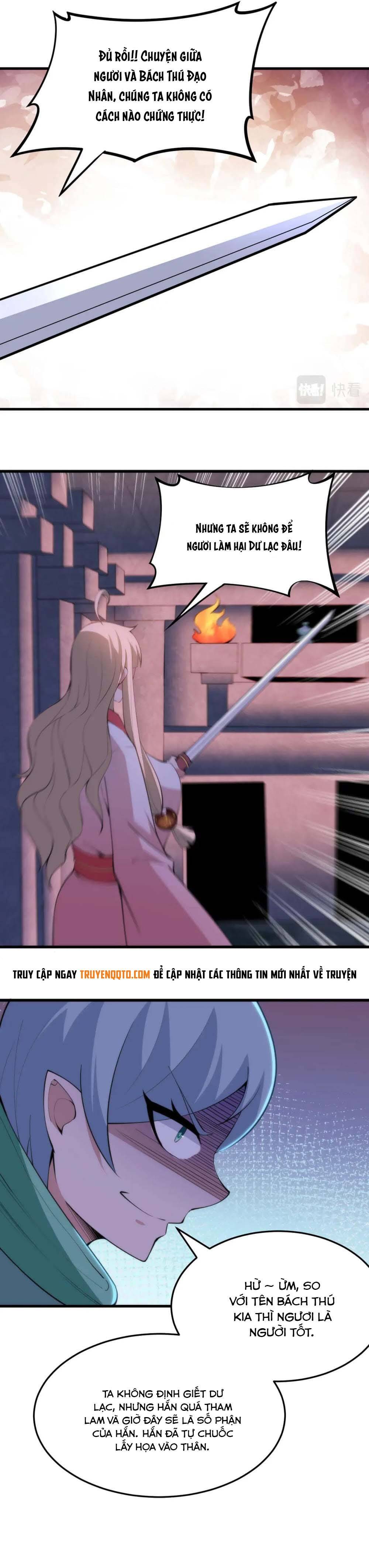 Ta Chỉ Muốn Bị Các Vị Đánh Chết: Chapter 116