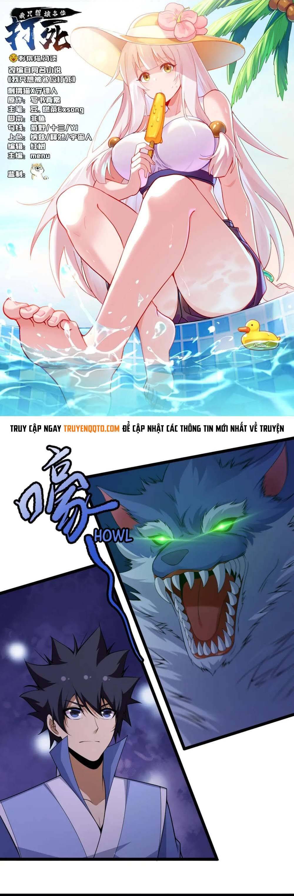 Ta Chỉ Muốn Bị Các Vị Đánh Chết: Chapter 117