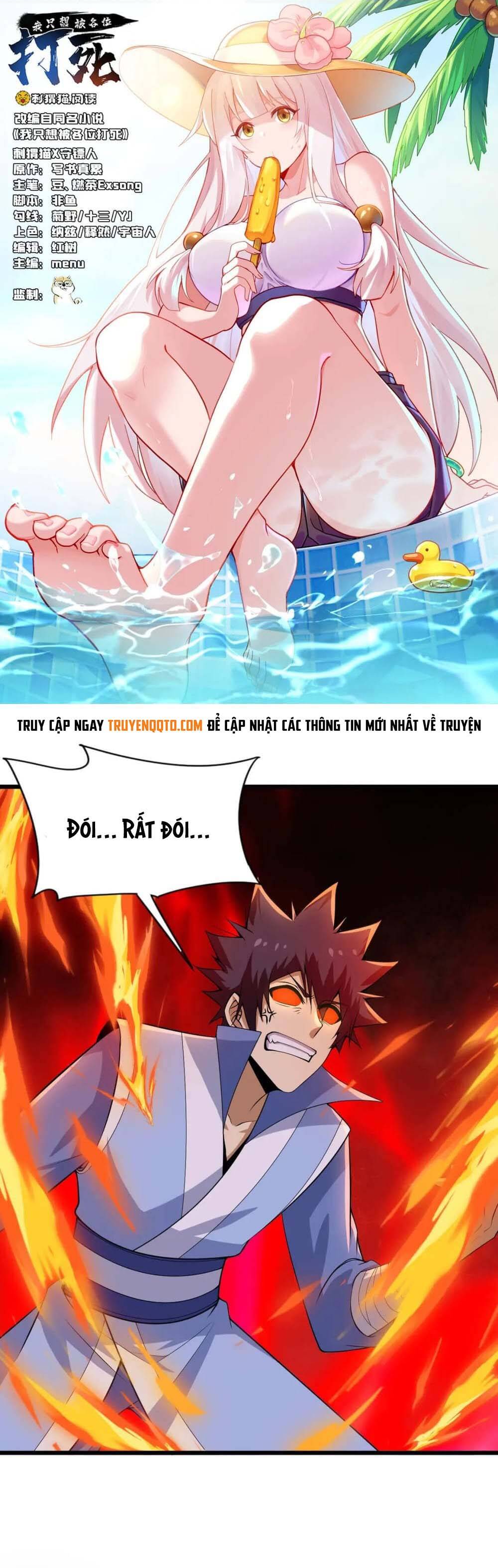 Ta Chỉ Muốn Bị Các Vị Đánh Chết: Chapter 118