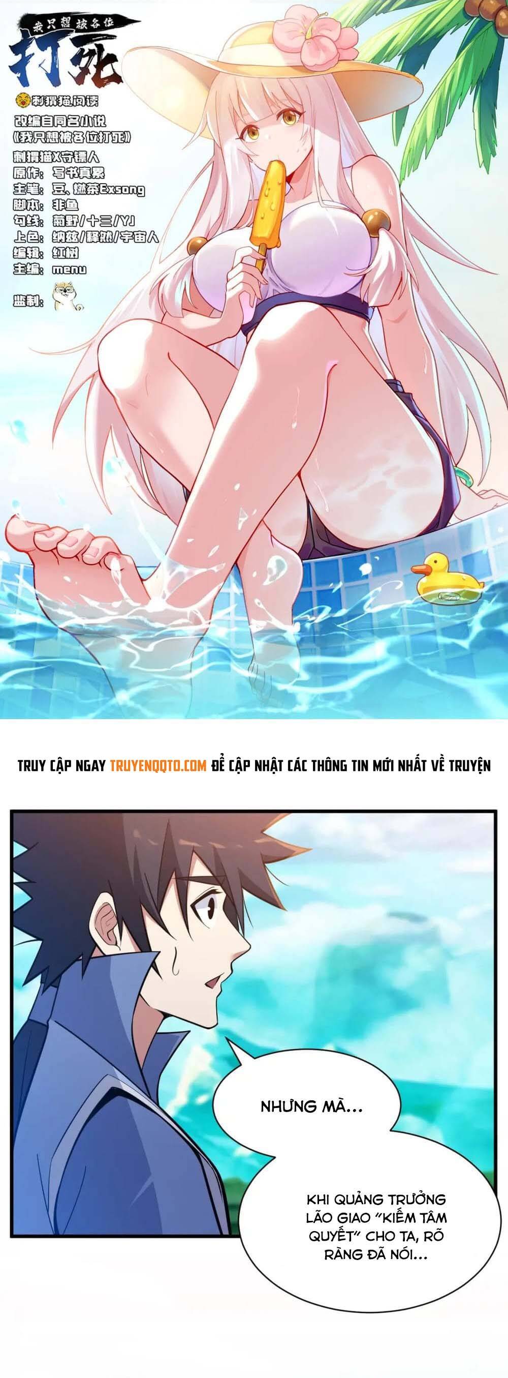 Ta Chỉ Muốn Bị Các Vị Đánh Chết: Chapter 119