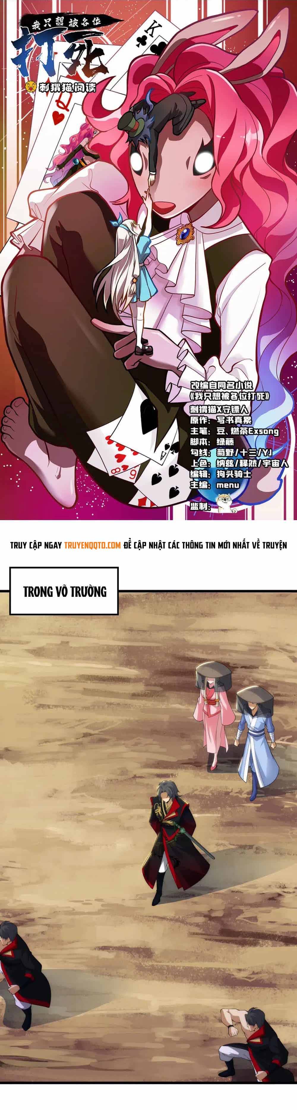 Ta Chỉ Muốn Bị Các Vị Đánh Chết: Chapter 127