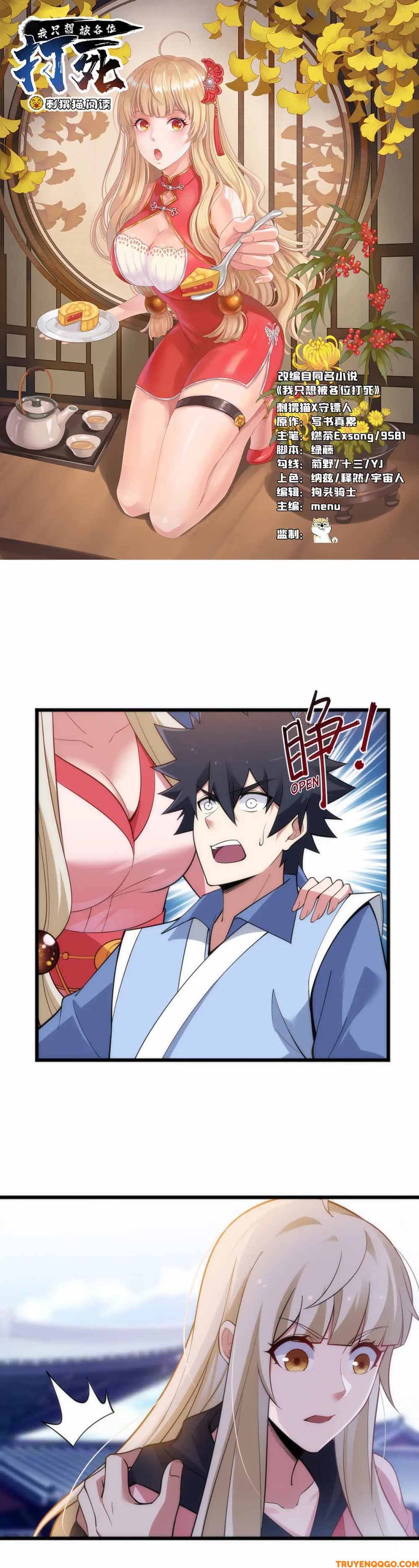 Ta Chỉ Muốn Bị Các Vị Đánh Chết: Chapter 128