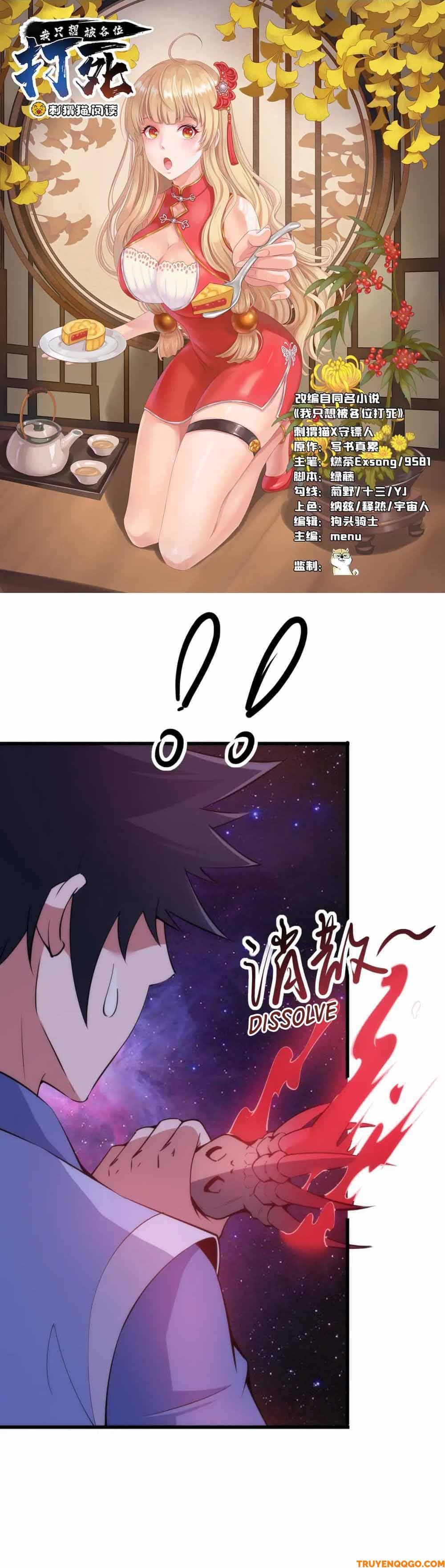 Ta Chỉ Muốn Bị Các Vị Đánh Chết: Chapter 130