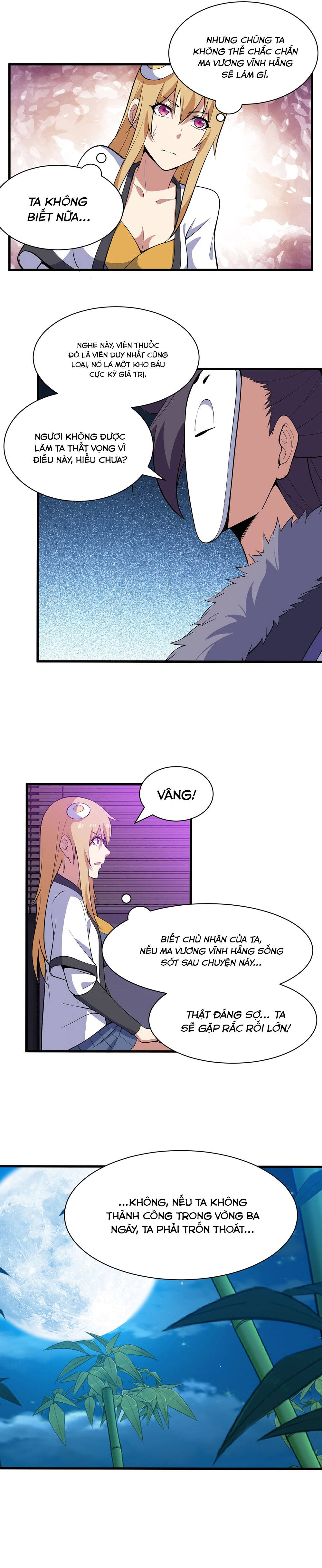 Ta Chỉ Muốn Bị Các Vị Đánh Chết: Chapter 82