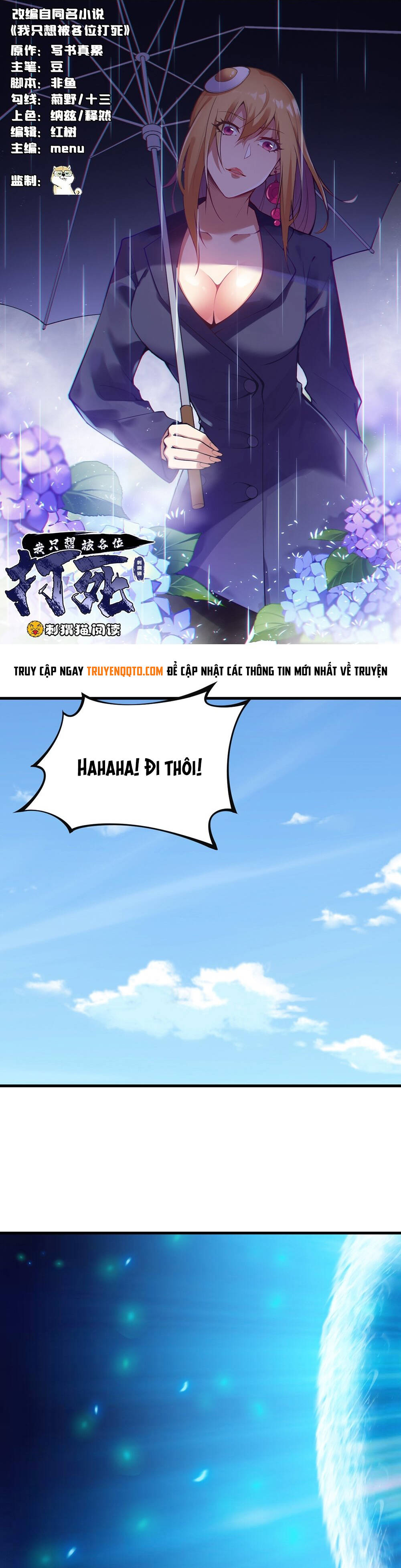 Ta Chỉ Muốn Bị Các Vị Đánh Chết: Chapter 87