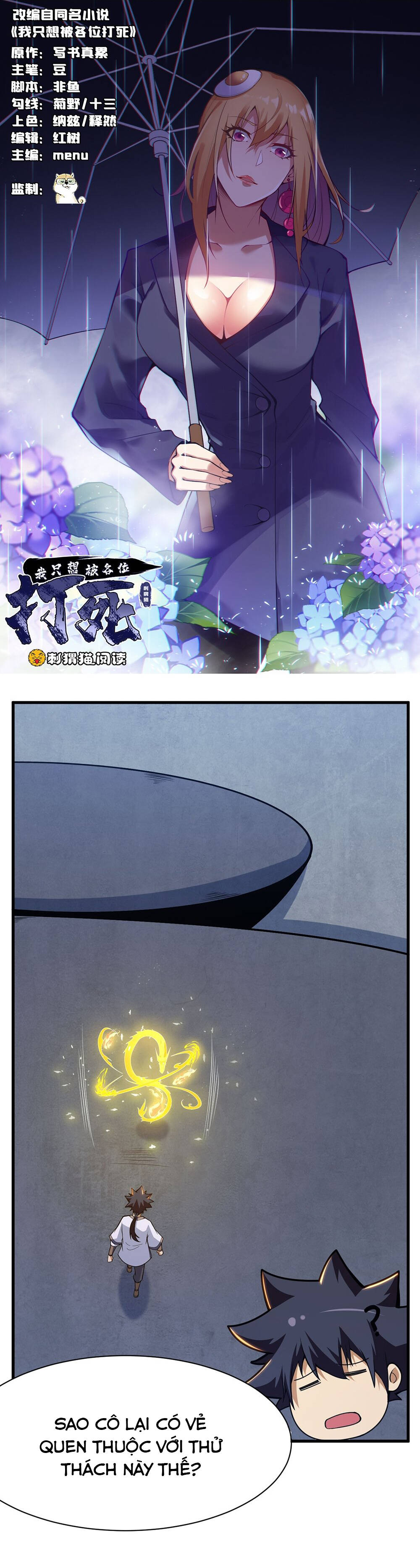 Ta Chỉ Muốn Bị Các Vị Đánh Chết: Chapter 88