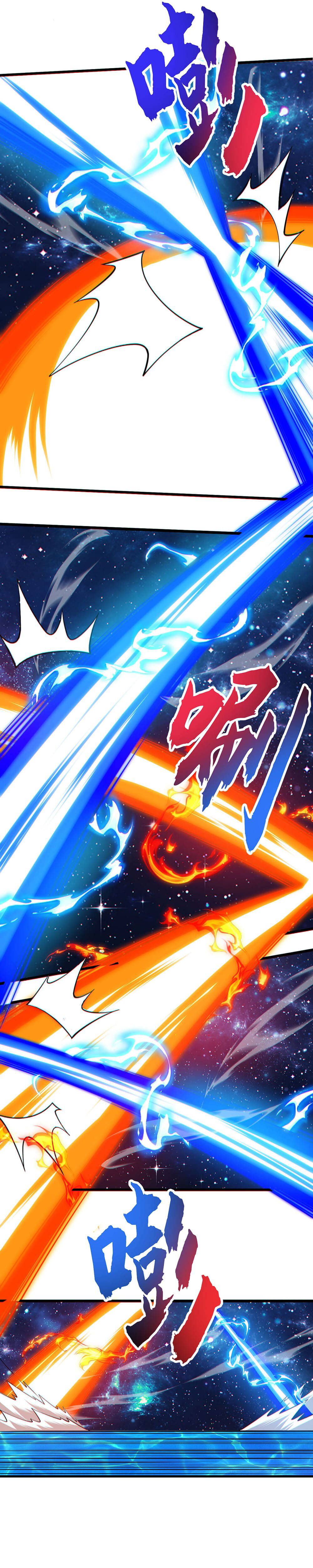 Ta Chỉ Muốn Bị Các Vị Đánh Chết: Chapter 89