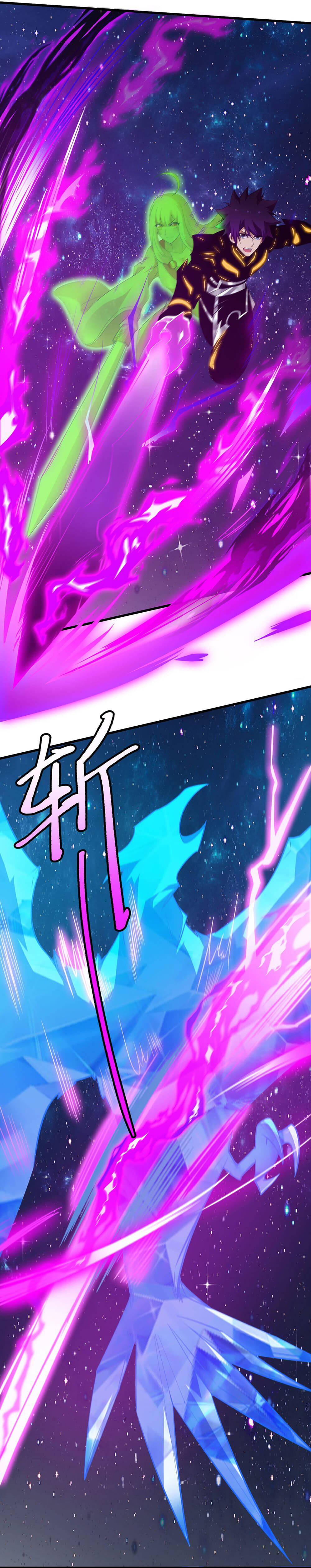 Ta Chỉ Muốn Bị Các Vị Đánh Chết: Chapter 91