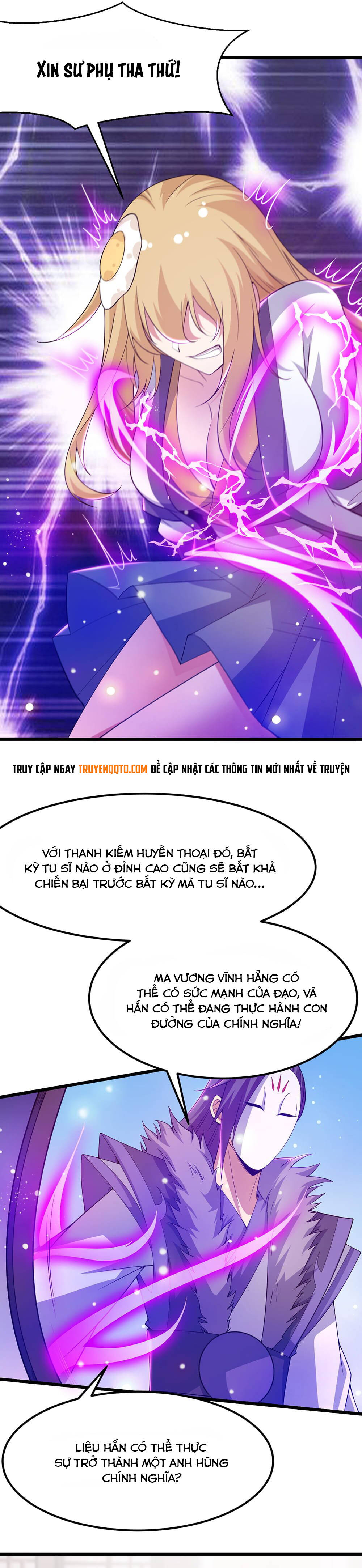 Ta Chỉ Muốn Bị Các Vị Đánh Chết: Chapter 94