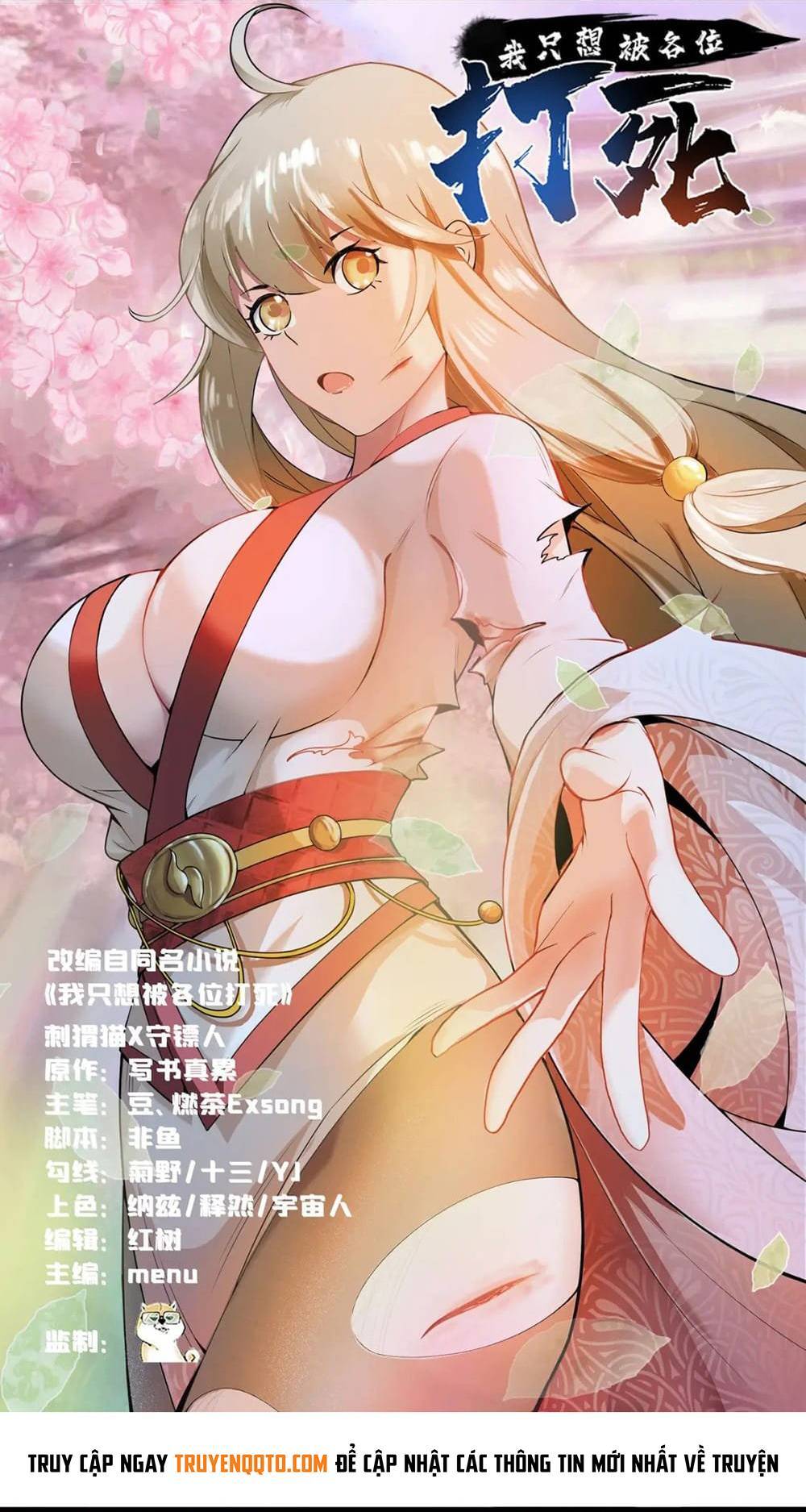 Ta Chỉ Muốn Bị Các Vị Đánh Chết: Chapter 99