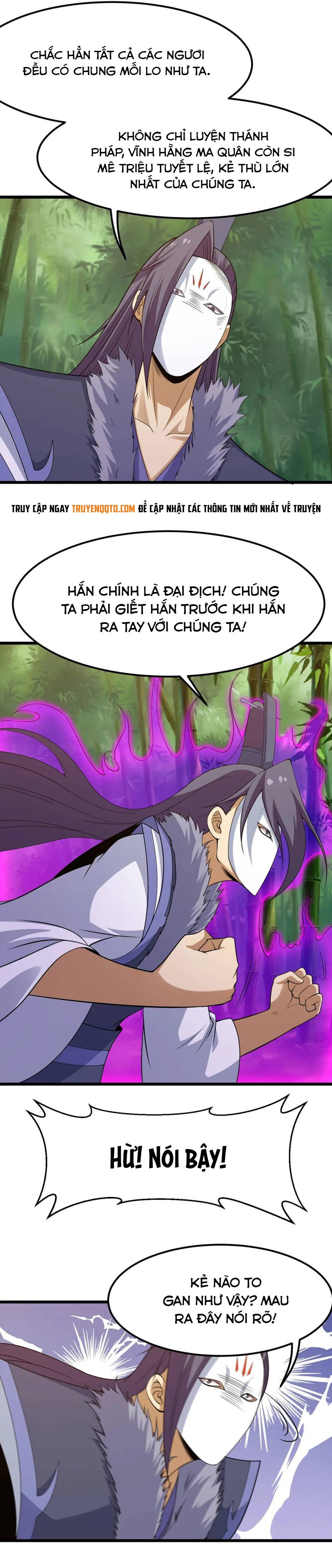Ta Chỉ Muốn Bị Các Vị Đánh Chết: Chapter 99