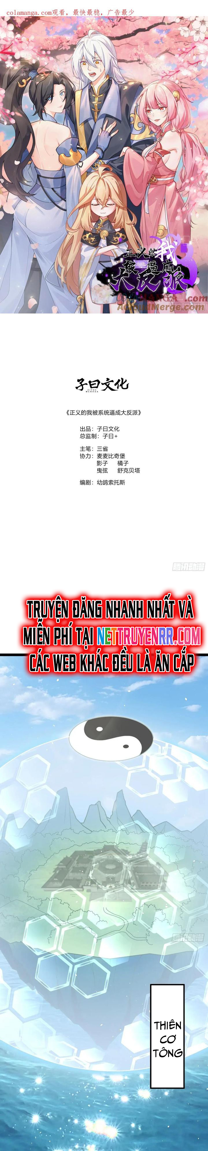 Ta Chính Nghĩa Nhưng Bị Hệ Thống Ép Thành Trùm Phản Diện: Chapter 112