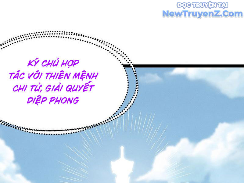 Ta Chính Nghĩa Nhưng Bị Hệ Thống Ép Thành Trùm Phản Diện: Chapter 134