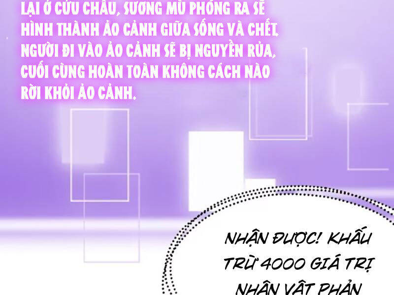 Ta Chính Nghĩa Nhưng Bị Hệ Thống Ép Thành Trùm Phản Diện: Chapter 79