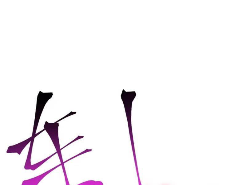 Ta Chính Nghĩa Nhưng Bị Hệ Thống Ép Thành Trùm Phản Diện: Chapter 79