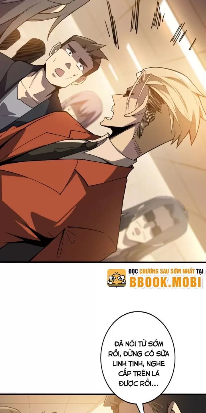 Ta, Chúa Tể Rừng Xanh: Chapter 1