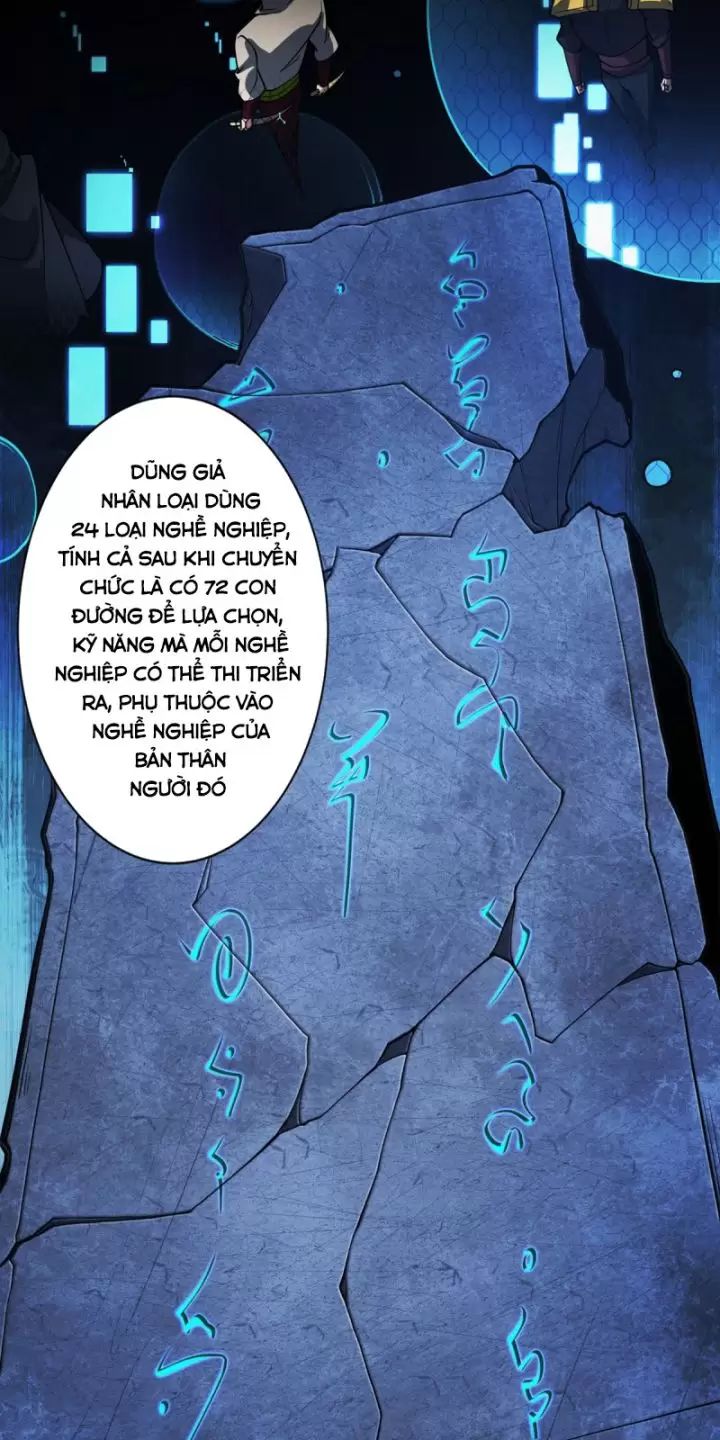 Ta, Chúa Tể Rừng Xanh: Chapter 12