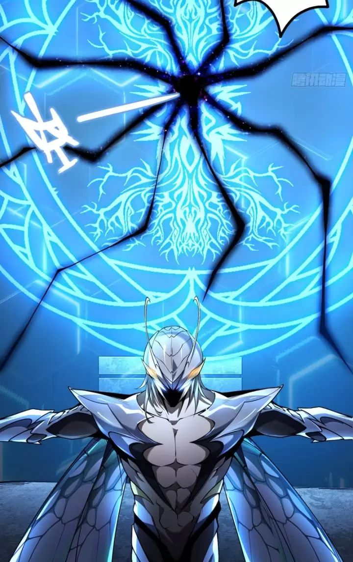 Ta, Chúa Tể Rừng Xanh: Chapter 12