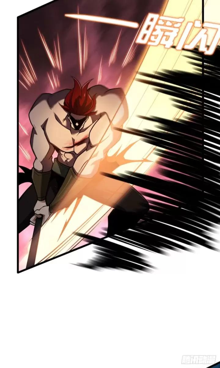 Ta, Chúa Tể Rừng Xanh: Chapter 14