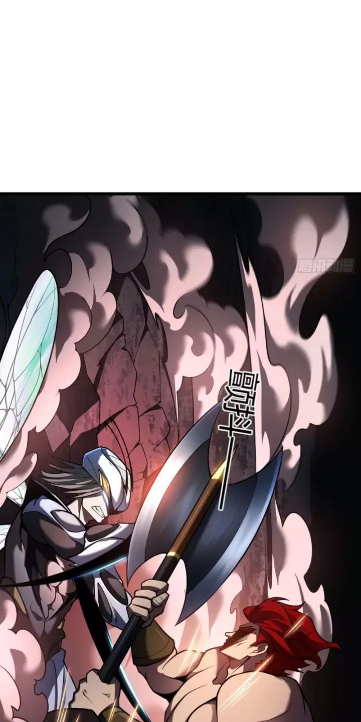 Ta, Chúa Tể Rừng Xanh: Chapter 14