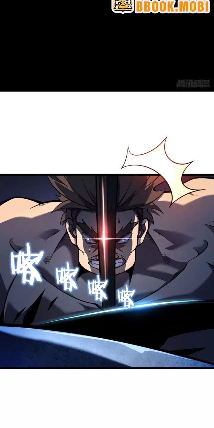 Ta, Chúa Tể Rừng Xanh: Chapter 14
