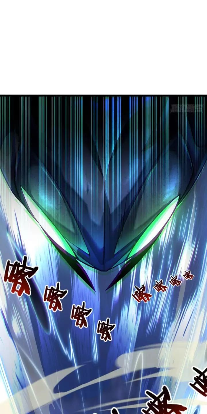 Ta, Chúa Tể Rừng Xanh: Chapter 14