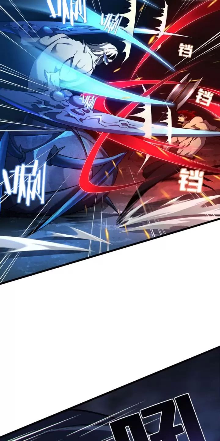 Ta, Chúa Tể Rừng Xanh: Chapter 15