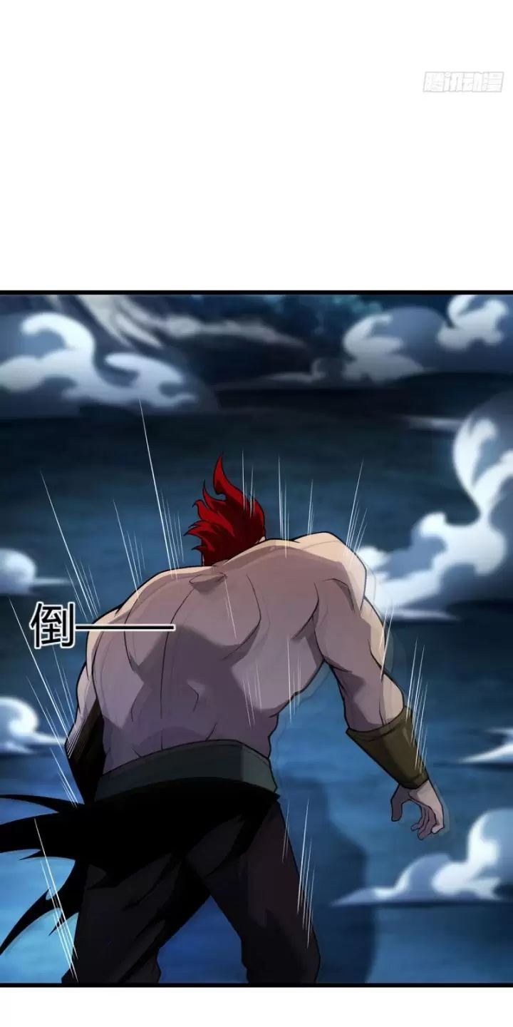 Ta, Chúa Tể Rừng Xanh: Chapter 15