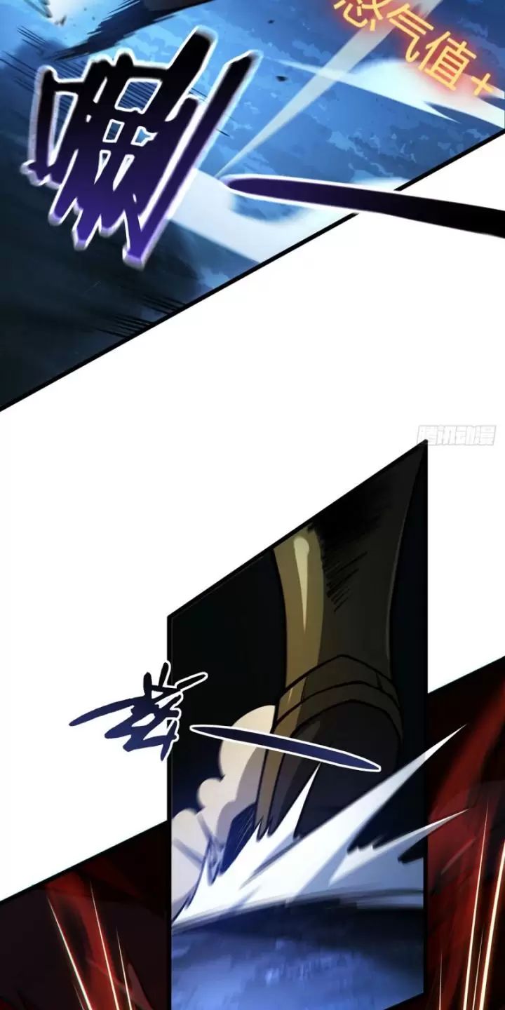 Ta, Chúa Tể Rừng Xanh: Chapter 15