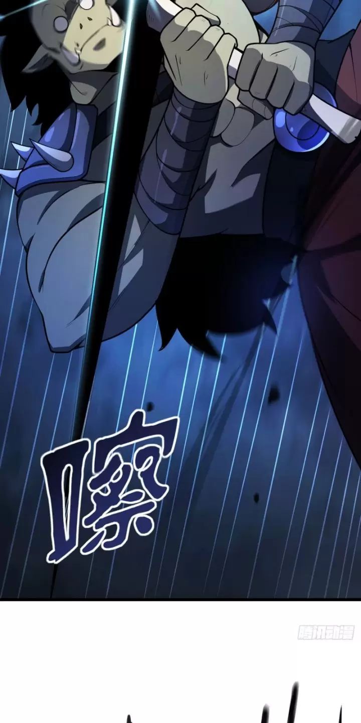 Ta, Chúa Tể Rừng Xanh: Chapter 19