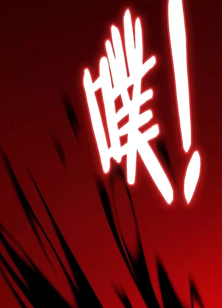 Ta, Chúa Tể Rừng Xanh: Chapter 19