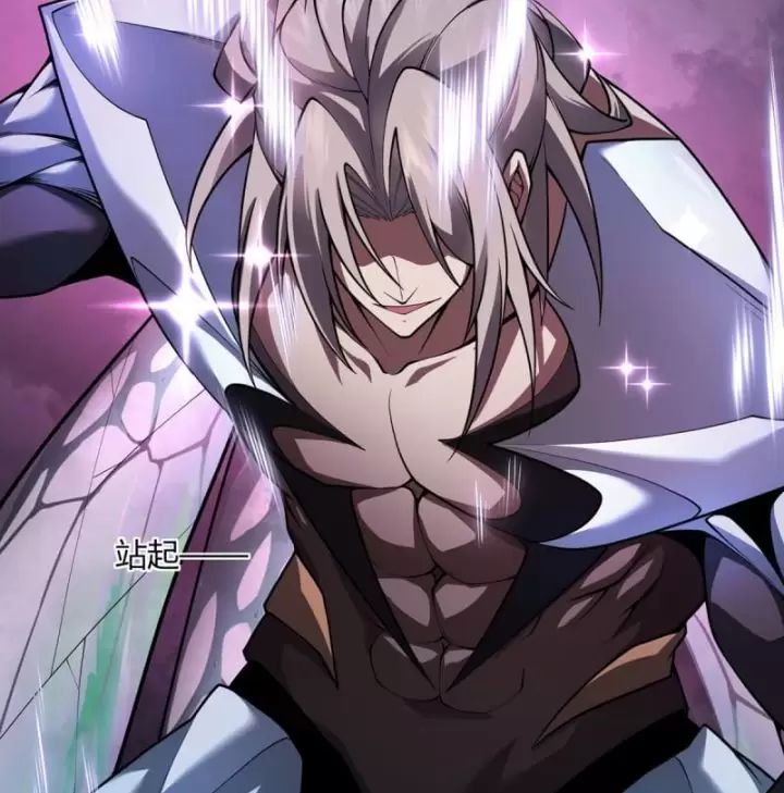 Ta, Chúa Tể Rừng Xanh: Chapter 20
