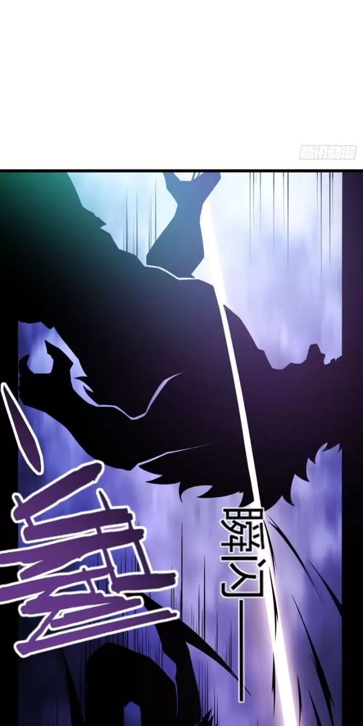 Ta, Chúa Tể Rừng Xanh: Chapter 20