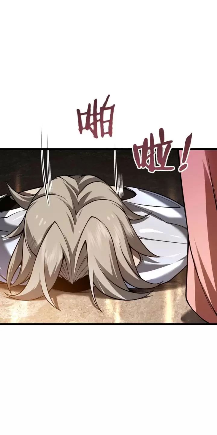 Ta, Chúa Tể Rừng Xanh: Chapter 21